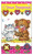 pic_2026_a1ac2c5d-d3ee-11e7-80cb-4ccc6a2bb4bb