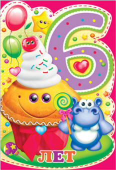pic_2026_114c4fa4-15e5-11e8-80cc-4ccc6a2bb4bb