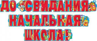 pic_2026_ec57baf0-ef41-11ea-80e8-4ccc6a2bb4bb