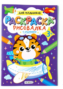 pic_2026_f0ece8f2-fac9-11ee-ab48-00e01b996514