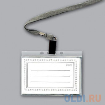 pic_2026_ae9906ec-e83a-11eb-80f6-4ccc6a2bb4bb