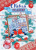 pic_2026_bd4de5cb-286b-11eb-80ee-4ccc6a2bb4bb