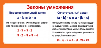 image (66) (1)