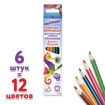 pic_2026_44510127-b66e-11ed-8110-4ccc6a2bb4bb