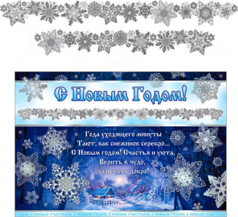 pic_2026_32ba2b73-322d-11ec-80fa-4ccc6a2bb4bb