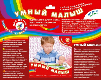 pic_2026_ea668d24-60cb-11e7-80c6-4ccc6a2bb4bb