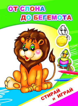 pic_2026_4e613140-fed0-11ea-80ee-4ccc6a2bb4bb