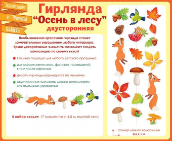 pic_2026_b19fe595-2d05-11ee-8114-4ccc6a2bb4bb