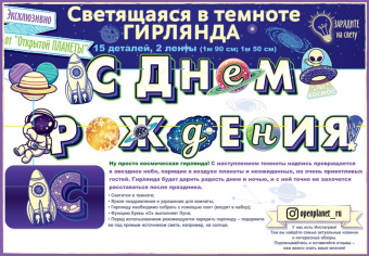 pic_2026_b30b721f-9378-11ec-8100-4ccc6a2bb4bb