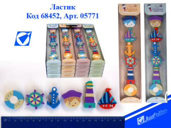 pic_2026_490b181d-ce4c-11e7-80ca-4ccc6a2bb4bb
