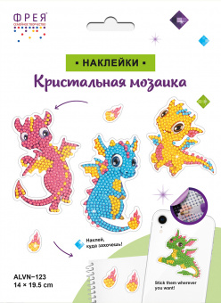 pic_2026_fd622a5f-89b5-11ee-ab81-f4b520527575