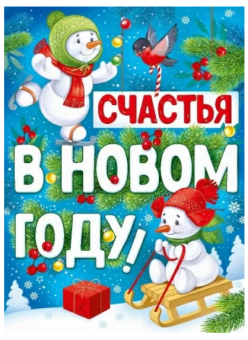 pic_2026_b4129c5e-a58a-11f0-8df2-00e01b996514