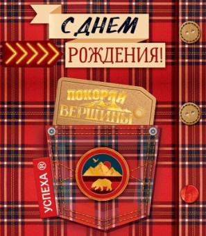 pic_2026_bf1fb0df-0bf6-11ea-80d5-4ccc6a2bb4bb