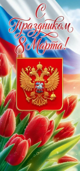 pic_2026_8d7ab36b-e530-11f0-8df4-00e01b996514