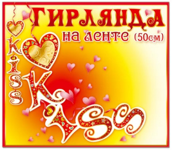 pic_2026_0cbaf71c-f442-11e8-80ce-4ccc6a2bb4bb