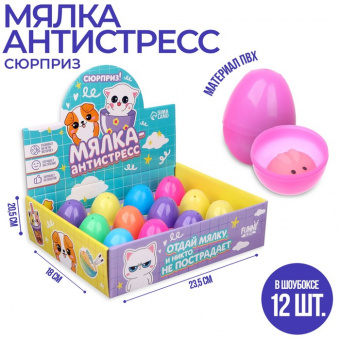 pic_2026_8975ce7d-7465-11ee-811b-4ccc6a2bb4bb