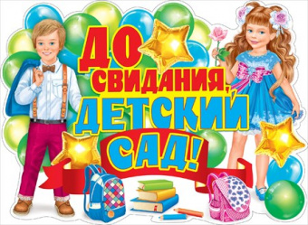 pic_2026_5aa17826-6a4c-11e9-80d4-4ccc6a2bb4bb