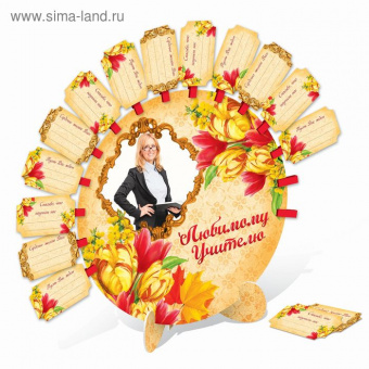 pic_2026_19c9e21f-bd66-11e8-80ce-4ccc6a2bb4bb