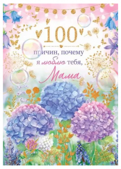 pic_2026_1521ce9b-7d12-11ed-810e-4ccc6a2bb4bb