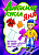 Книжка-игрушка Букмастер "Любимая кукла. Яна"