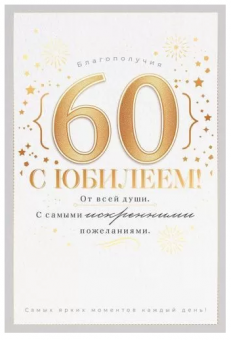 pic_2026_2b45e87f-5a1b-11eb-80ef-4ccc6a2bb4bb