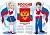 Плакат А2 "Россия" с гимном