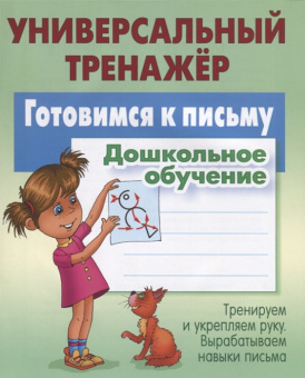 pic_2026_facc48a4-f96d-11eb-80f6-4ccc6a2bb4bb