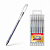 Ручки гелевые  6 цв. ErichKrause R-301 Classic Gel Stick Glitter  с блестящими чернилами
