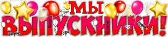 pic_2026_58a16739-ef99-11ed-8110-4ccc6a2bb4bb