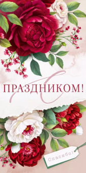 pic_2026_b734c548-09cb-11ef-ab49-00e01b996514