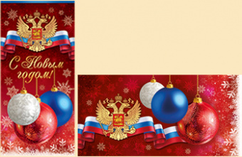 pic_2026_1ec41ebd-1827-11eb-80ee-4ccc6a2bb4bb