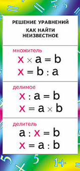 image (74)