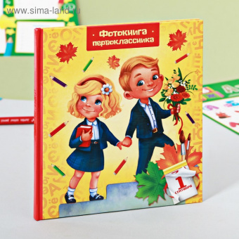 pic_2026_be9f0fa1-35a1-11e9-80ce-4ccc6a2bb4bb