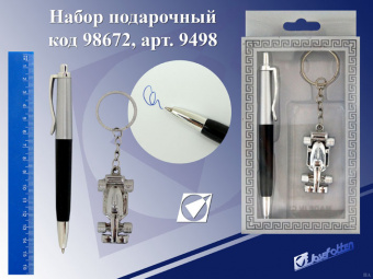pic_2026_e625a28d-cf21-11e7-80ca-4ccc6a2bb4bb