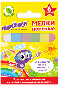 pic_2026_8bef8009-d9db-11ee-ab46-00e01b996514