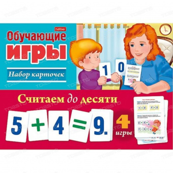 pic_2026_3493143c-cf03-11eb-80f5-4ccc6a2bb4bb