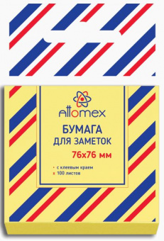 pic_2026_df5f55a2-cf30-11eb-80f5-4ccc6a2bb4bb