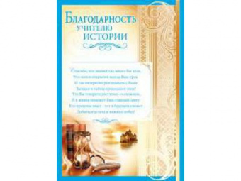 pic_2026_ab945506-60cb-11e7-80c6-4ccc6a2bb4bb