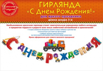 pic_2026_e8a7c233-5db6-11ea-80e5-4ccc6a2bb4bb