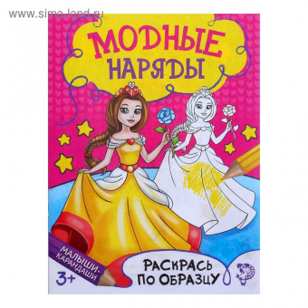 pic_2026_6f9da1d1-f50e-11e7-80cc-4ccc6a2bb4bb