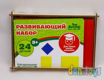 pic_2026_500e5420-2f27-11ed-8109-4ccc6a2bb4bb