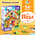 Пазлы   54 Puzzle Time "Сказки. Теремок"
