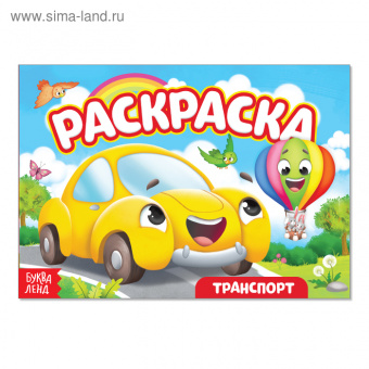 pic_2026_7c1d513f-d826-11e9-80d5-4ccc6a2bb4bb