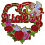 Панно "I Love you" 210*500