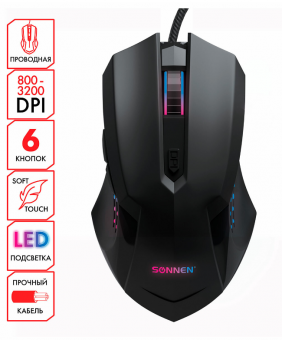 13523
