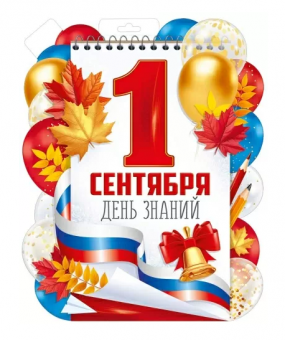 pic_2026_9f33e3c8-6e85-11f0-8df2-00e01b996514