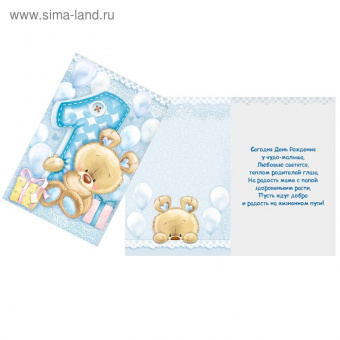 pic_2026_e5114c66-a964-11e7-80ca-4ccc6a2bb4bb