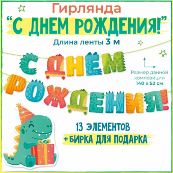 pic_2026_c2dc7bb9-a4e2-11f0-8df2-00e01b996514