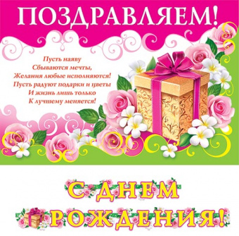 pic_2026_33ca8fb9-b9aa-11e9-80d4-4ccc6a2bb4bb