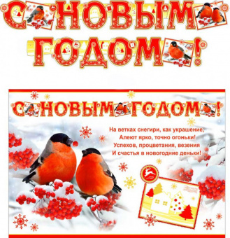 pic_2026_658d4277-321f-11ec-80fa-4ccc6a2bb4bb